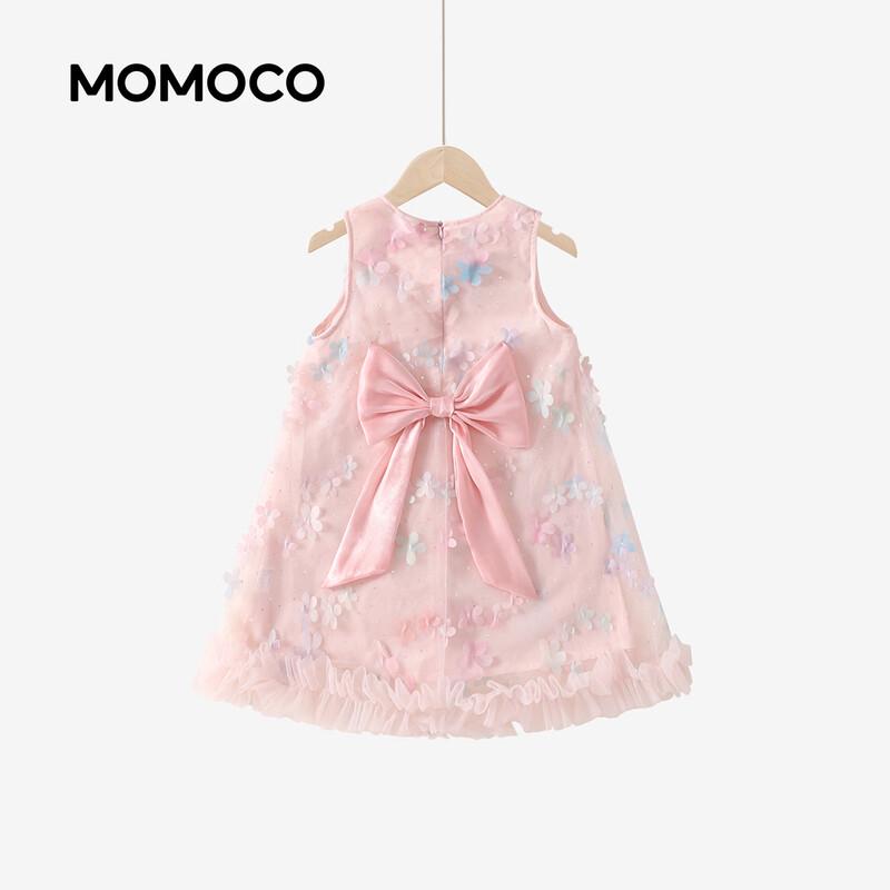 Сладкое летнее платье-принцесса для девочек MOMOCO