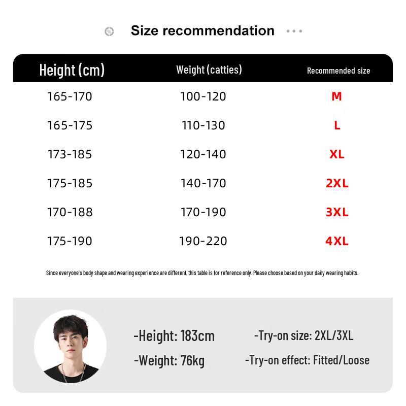 Jeanswest Men's Casual Print Long-Sleeve T-Shirt