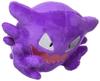 Оригинальная мягкая игрушка Pokemon Center Fit Ghost 51311.5 (ВЫС см)
