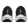 Nike Air Zoom Pegasus 40 Черный Светло-малиновый Мужские Кроссовки Белый DV3853-003