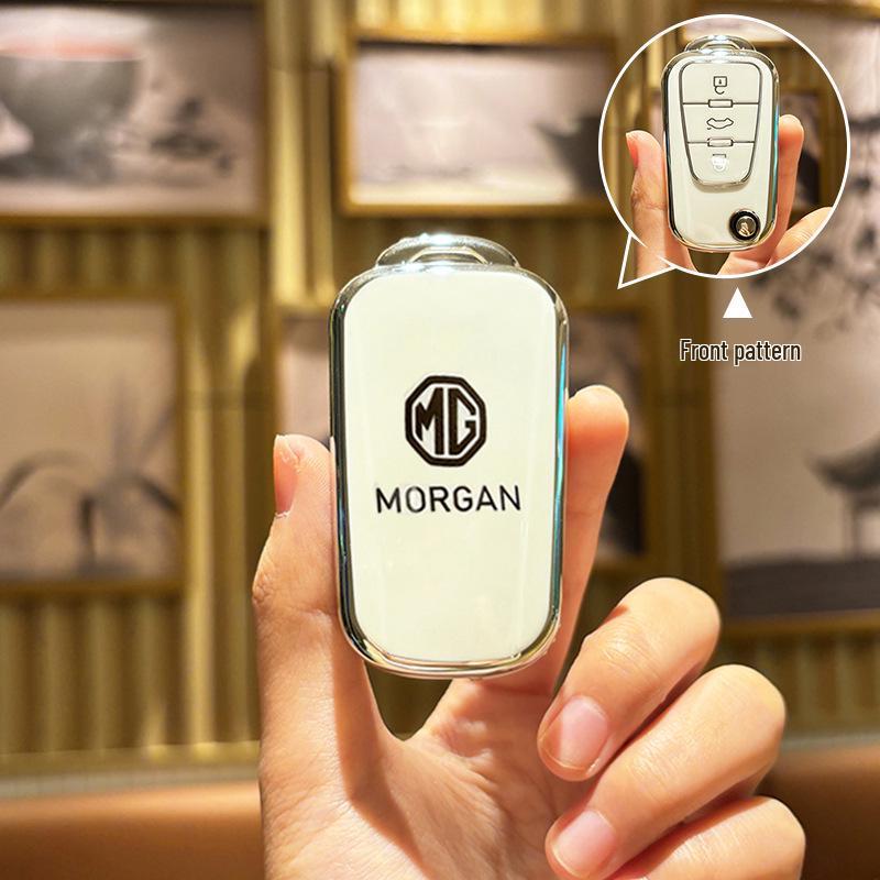 Чехол для ключа MG5 Scorpio ZS & HS6 для навигации MG36Pro