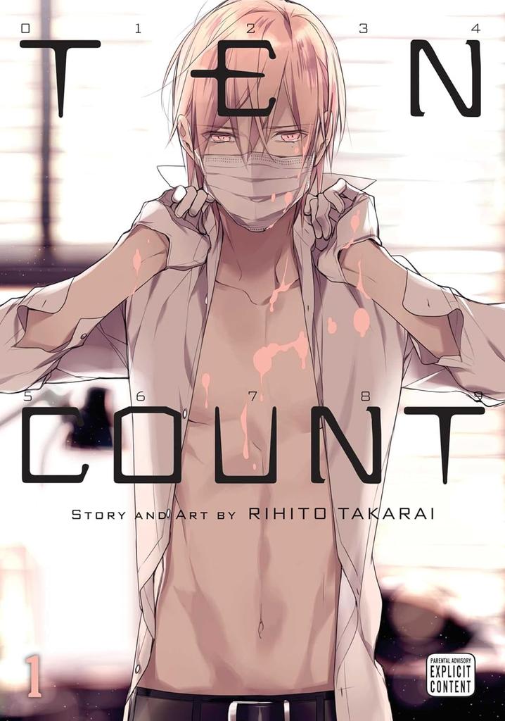 Книга Ten Count, Vol. 1
