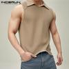 Men Sleeveless Lapel Neck Loose Tank Tops Vests