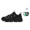 New FILA PEASE Abrasion Resistant Coverage Cushioning Low top Casual Shoes Men's Black F12M541114FBK