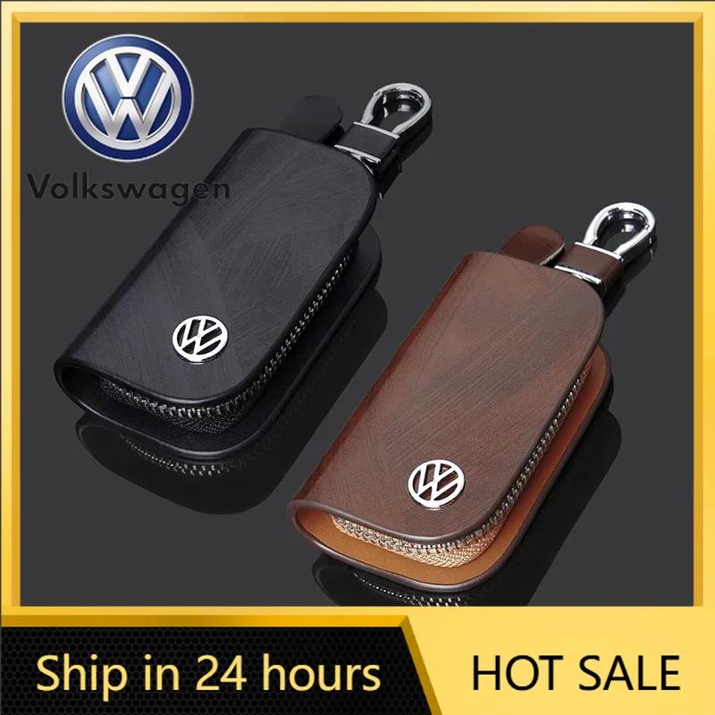 2026 Новый Для VOLKSWAGEN VW Кожаный Чехол-Ключница с Логотипом Автомобиля Брелок Защитная Сумка для Volkswagen Santana Tiguan Scirocco Magot