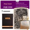 ZORRO Zhang Tianshi Series Windproof Kerosene Lighter: Thickened, Personalized Design - Perfect for Men's Gifts