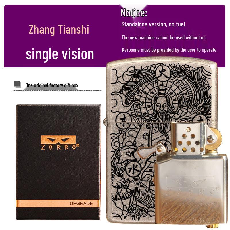 ZORRO Zhang Tianshi Series Windproof Kerosene Lighter: Thickened, Personalized Design - Perfect for Men's Gifts