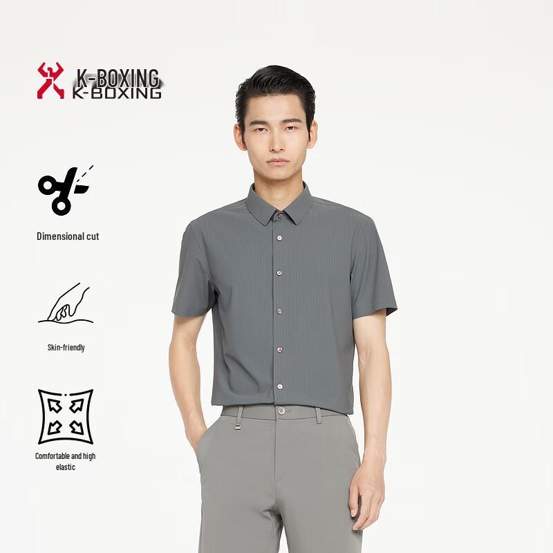 Мужская летняя рубашка K-Boxing в стиле business casual с коротким рукавом BDBR2323