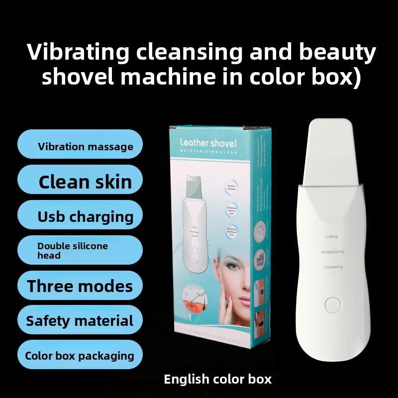Лопатка для удаления черных точек, Электрический косметический инструмент, Очиститель пор, Удаление угрей, Экспортный инструмент, Всасывающий артефакт, Ультразвуковая лопатка