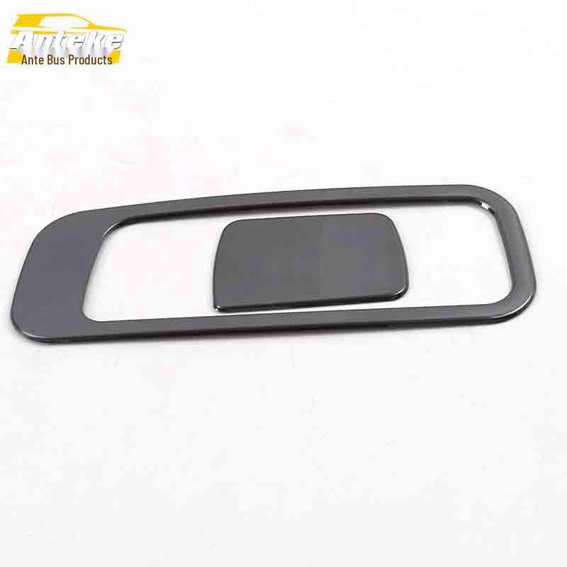 Baojun 510 Glove Box & Center Console Stainless Steel Decorative Car Stickers