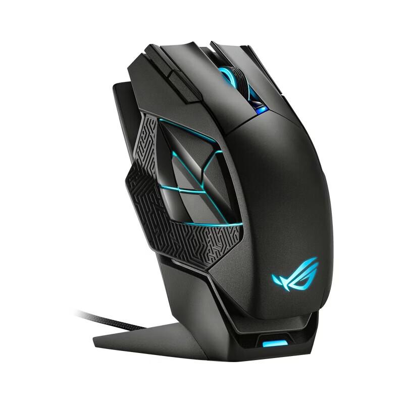 ROG Spartan X Wireless Gaming Mouse