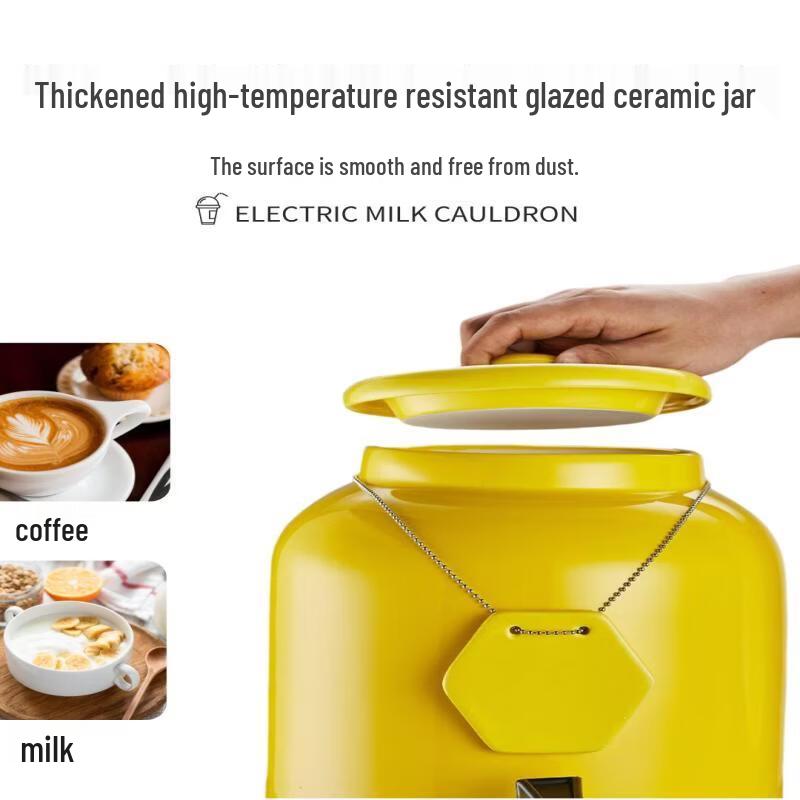 Self-Service Electric Tea & Beverage Dispenser