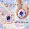 KUMORINO Release Tamagotchi Paradise Case Set Protective Case Screen Film Silicone Knob Cap 3D Sticker Bead Tamagotchi Connection Compatible Full