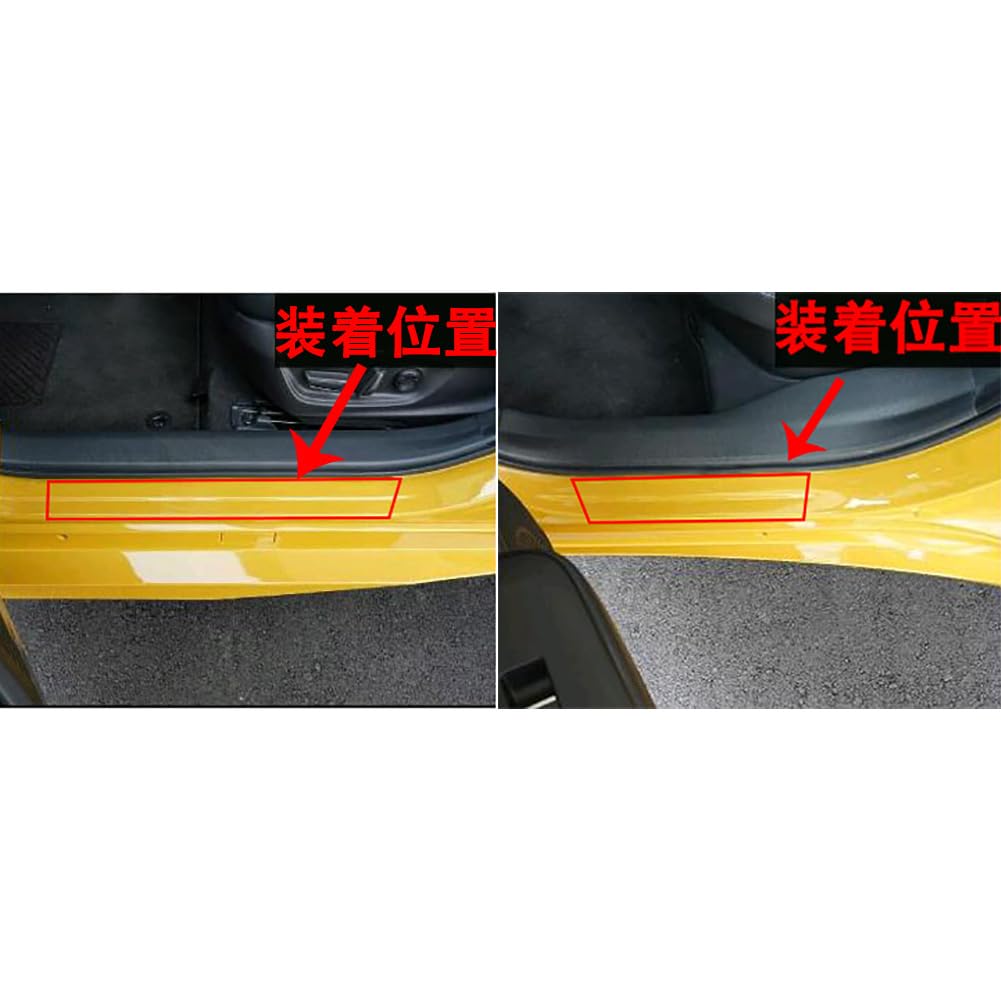 RUIQ Специальная Накладка на Порог из Нержавеющей Стали для Toyota New Prius 60 Серии, Накладка на Боковой Порог, Внешняя, Специальный Дизайн для Toyota Prius (Серебряный)