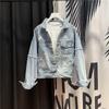 Spring and Autumn Denim Jacket Women's Pocket Raw Edge Splicing Retro Trend Loose Casual Jacket