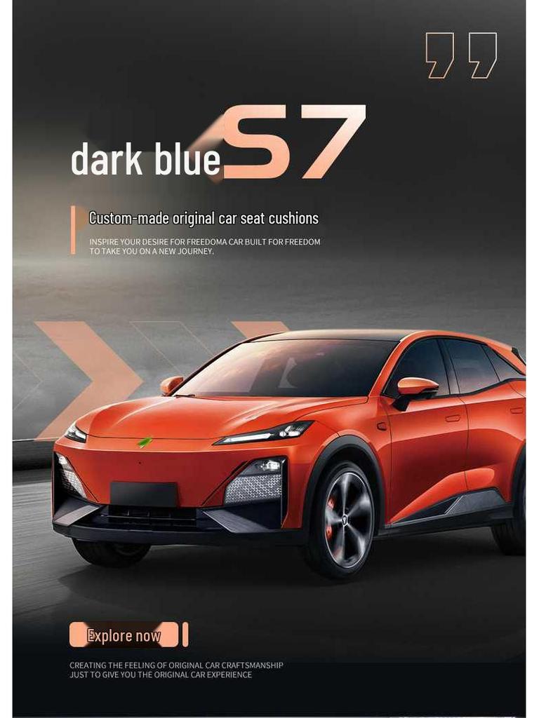 Всесезонные универсальные чехлы и подушки на сиденья Changan Deep Blue S7