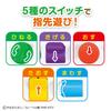BANDAI BabyLabo Anpanman Open and Ages 1 and up Pyokkon!