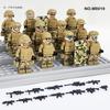 Антитеррористический щит M8019 кукла swat мелкие детали развивающие игрушки для мальчиков и девочек