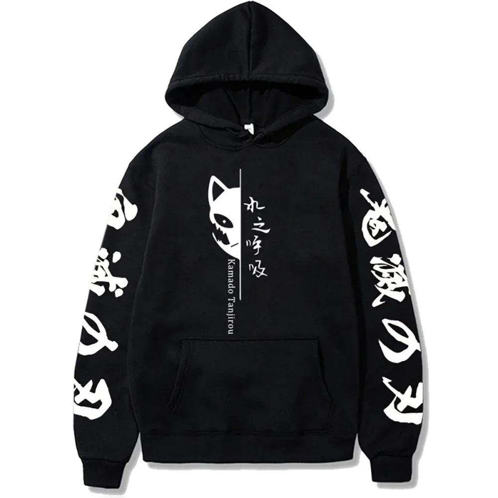 2026 New Demon Slayer Graphic Printed Hoodie Sweatshirt Men's and Women's Hoodie Men's Tops Sports Hoodie Harajuku Y2K Hoodie