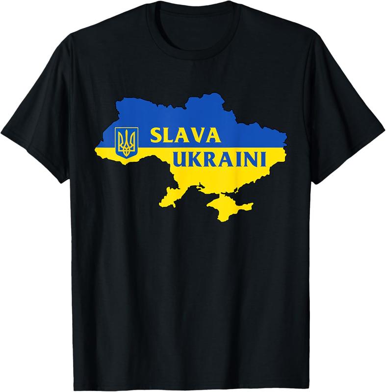 Слава Украине Слава Украине Поддерживающий Флаг Унисекс Футболка