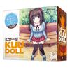 Hatopura Air Doll для взрослых KUU-DOLL