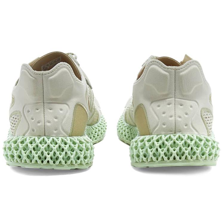 adidas КОНЕЦ. x Adidas Evo 4D 'Dune' FW9953