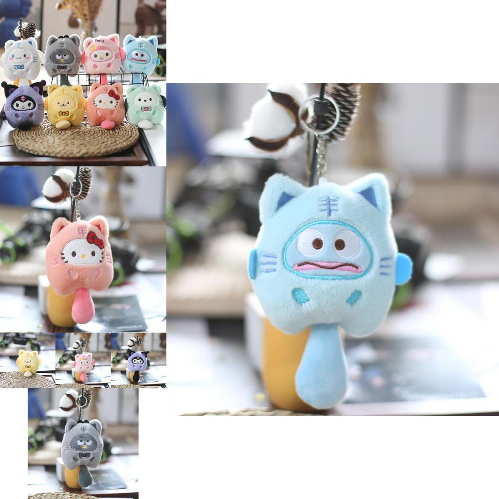 Cute Sanrio Cinnamoroll Plush Toy Keychain Soft Pp Cotton Filling