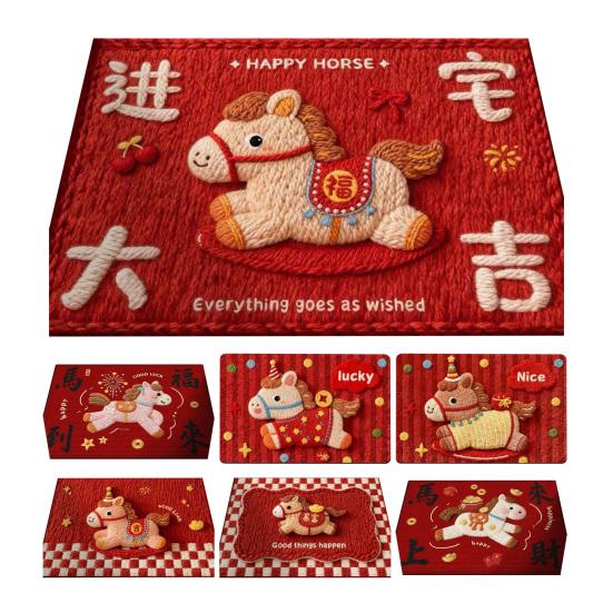 2026 Мультяшный ковер с лошадью Год Лошади Красный коврик Нескользящий Впитывающий Придверный коврик Милый коврик с лошадью для ванной комнаты, спальни, Новогоднее украшение