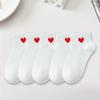 5 пар носков чистого белого цвета с принтом в форме сердца, дышащие и удобные, подходят для любого сезона