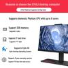 Lenovo KaiTian A740J Xinchuang All-in-One PC (CN version)