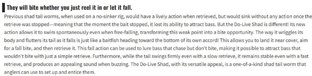 OSP Мягкая приманка Dolive Shad 3.5 дюйма TW-144 (2724)
