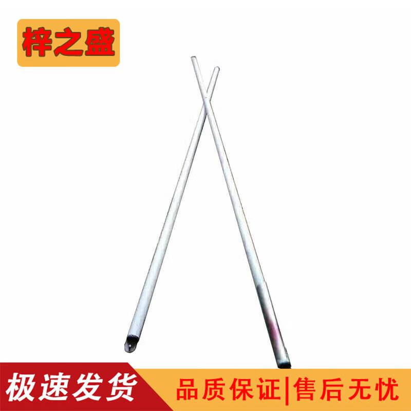 Zizhisheng Outdoor Emergency Command Frame Tent