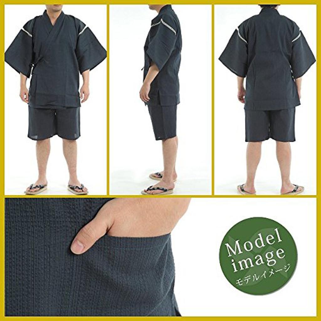 Pattern Only Available At Our Shijiraori Jinbei Jinbei Mitsudomoe [Edoten] [Original Store] (Navy Blue) (M, Navy)