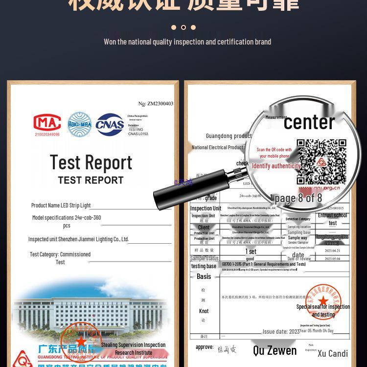 Светоотражающая полоса, расположенная под углом 45°, для освещения потолка и балконной шторы