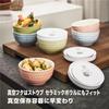 ZWILLING Fresh Save Вакуумный контейнер для хранения S 12 см Стекло Маленький стеклянный вакуумный контейнер для хранения Японский Fresh Save & - Контейнер, Герметичный, Термостойкий
