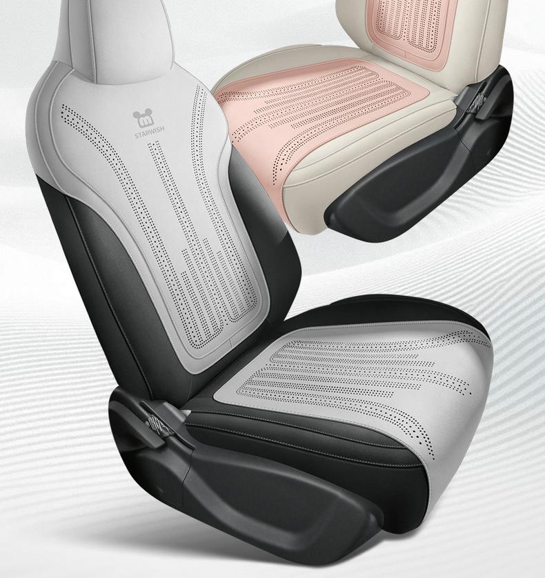 Чехол на кожаное сиденье Geely Star Wish 2025, Полуоблегающая подушка-седло, Всесезонная автомобильная подушка
