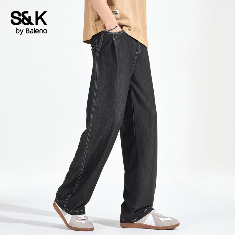 Мужские джинсы Baleno S&K из ледяного шелка, стираные, свободные, прямые