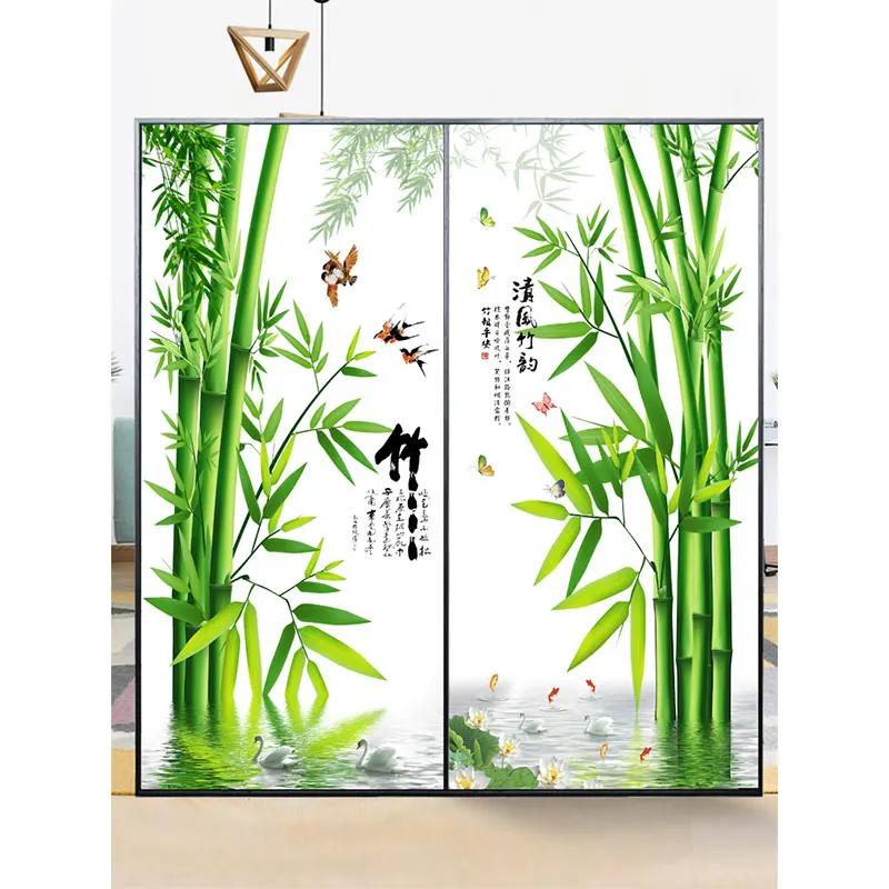 Retro Chinese Style Bamboo Pattern Window Film Green Bamboo Static Cling Glass Stickers Sliding Door Frosted Privacy Window Film