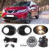Светодиодные противотуманные фары для Nissan QASHQAI J11 ROGUE 2015 2016 2017, передний бампер автомобиля, хромированная крышка противотуманной фары, решетка