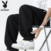 Playboy Men's Ice Silk Breathable Straight-Leg Casual Pants