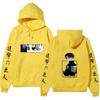 Unisex Attack on Titan Levi Ackerman Double Sided Hoodie, Front Back Anime Graphic Print Long Sleeve Pullover Hooded Sweatshirt Streetwear