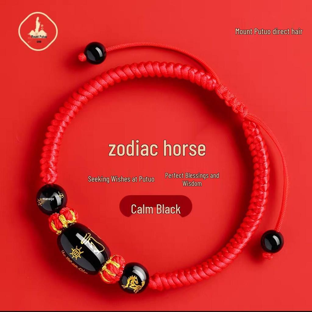 Путошань 2026 год Лошади Браслет из красной нити - Женский плетеный шнурок Амулет для Лошади, Крысы, Быка, Кролика, Тай Суй
