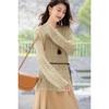 Mokana Women's Long Sleeve Hollow Knit Cardigan MKNJD3859