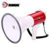Leigongwang CR-80 50W Handheld Megaphone Loudspeaker