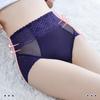 Lace High Waist Briefs Cinching Hip Lifting Underwear for Women Pure Cotton Antibacterial Strong Seamless Triangle Panties