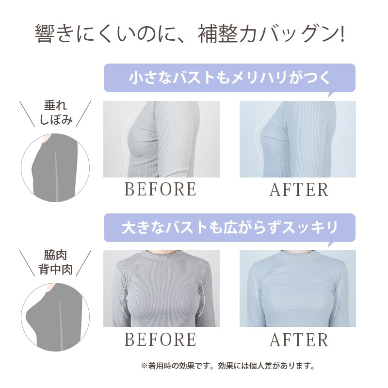 Предотвращение провисания и коррекция бесшовный бесшовный красивые груди крест сетка шея высокая пройма без спортивного декольте ночной дневной и ночной носка L