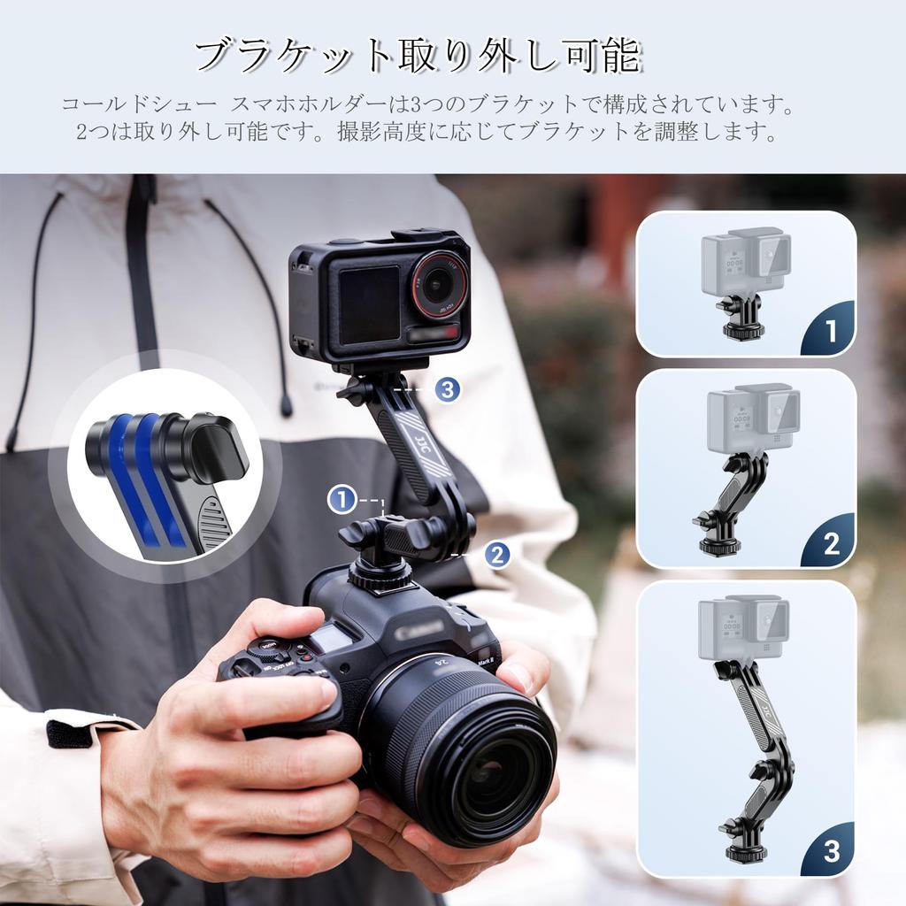 JJC Держатель для смартфона с холодным башмаком Magsafe Держатель для смартфона с камерой Штатив Магнит с отверстием для винта с холодным башмаком Крепится к горячему башмаку камеры Регулировка угла