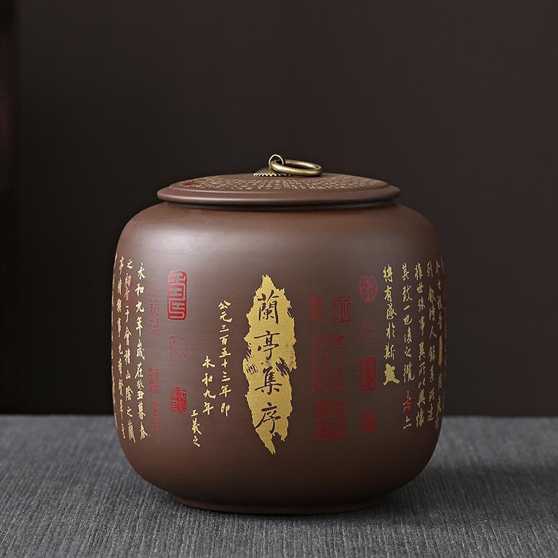Черный домашний кухонный фиолетовый глиняный чайник для чая большой герметичный керамический чайник для хранения пуэра домашний чайник для чая черная банка для чая оптом