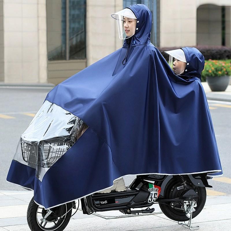 2-Person Motorcycle Women's Parent-Child Motorcycle Raincoat