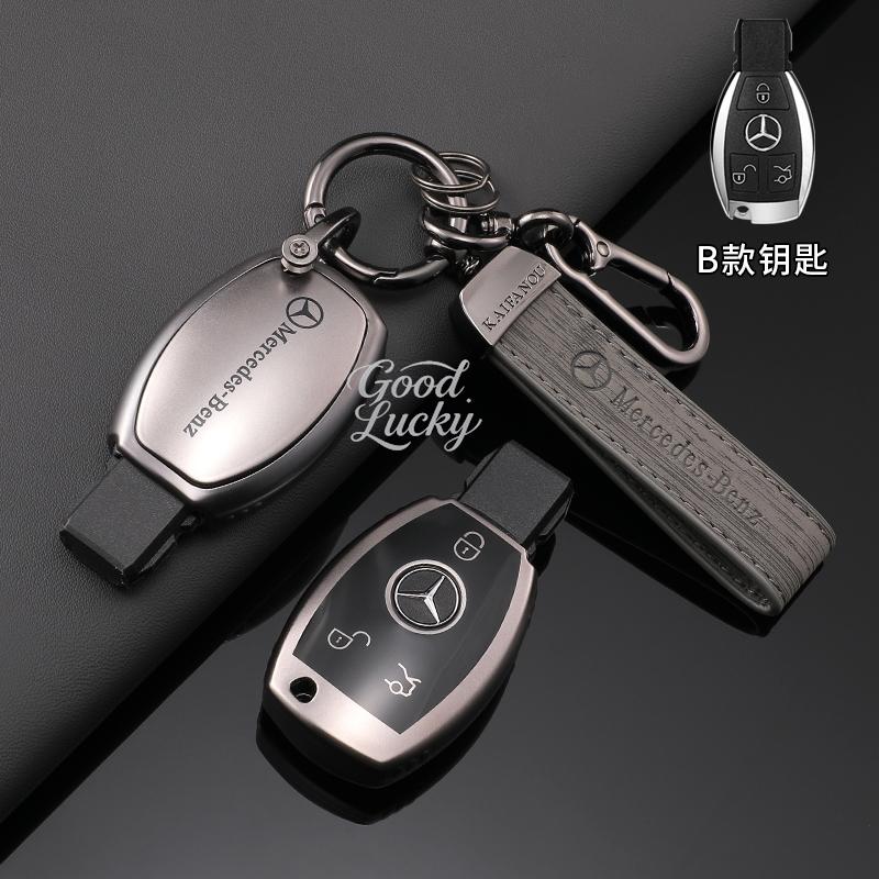 AABIB1 High Quality Scratch Resistant Use TPU Key Cover For Mercedes Benz A C E S G GLC CLE CLA W177 W205 W213 W222 X167AMGMetallicGray